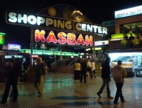 Kasbah Centre